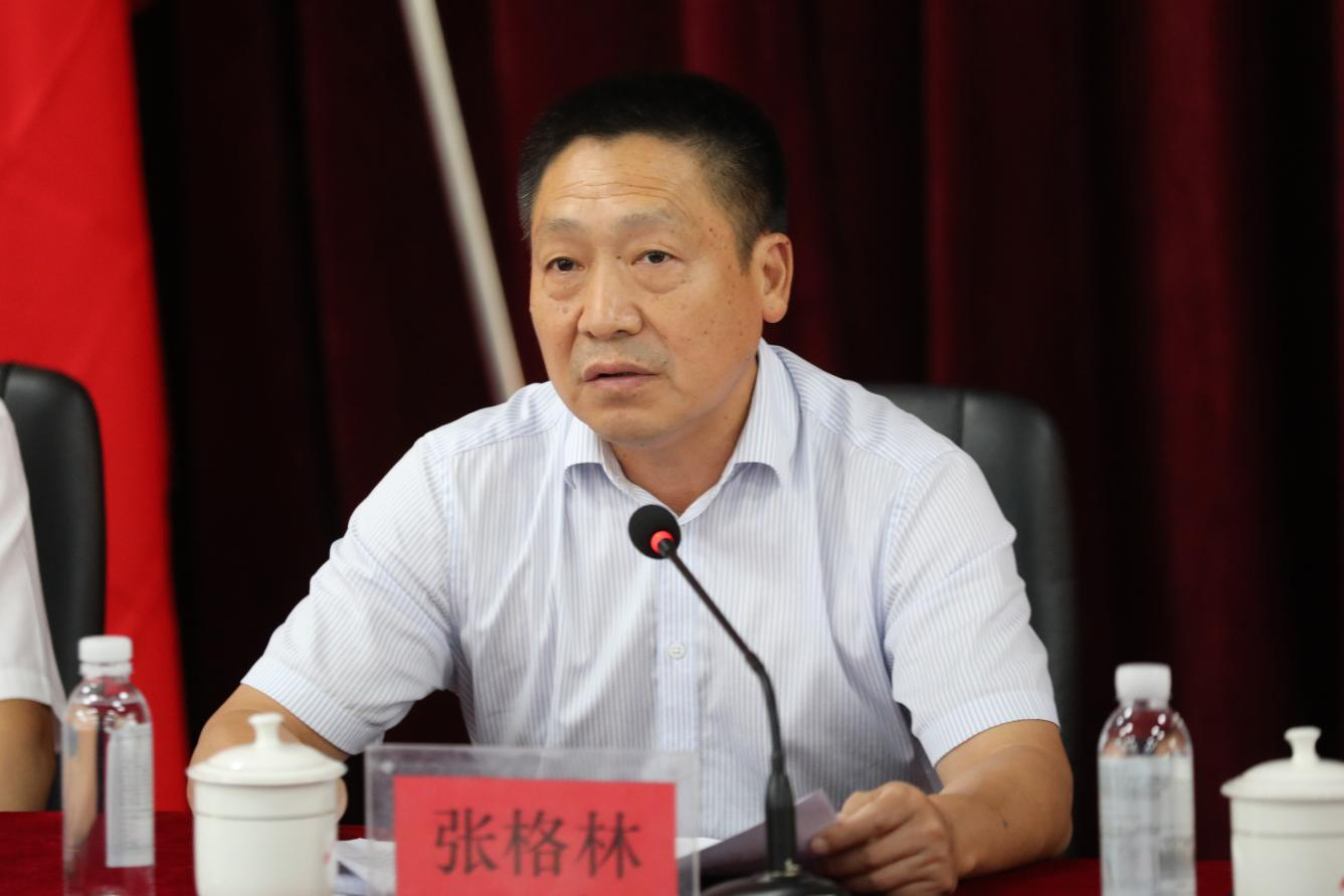 学院召开2024年秋季新学期全体教职工大会