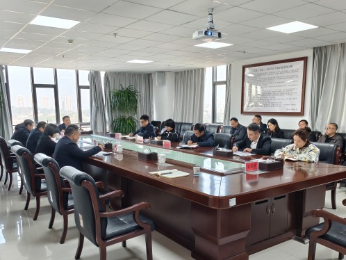 学院全面启动深入贯彻中央八项规定精神学习教育