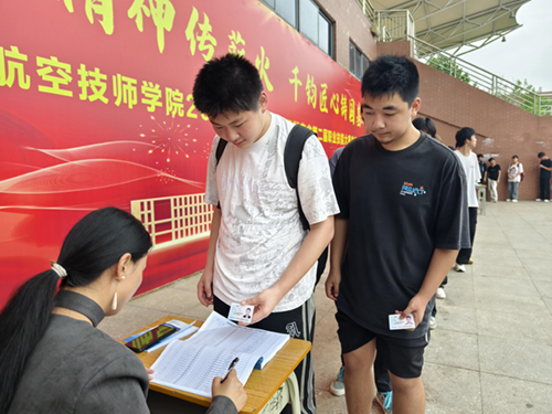 学院接受2025年春季学生资助工作专项督查