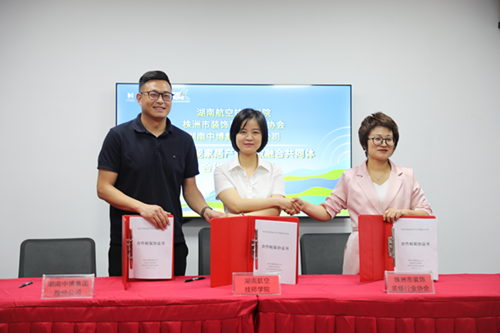 携手共进 开启株洲智能家居产业产教融合新篇章
