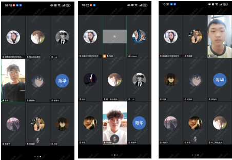 上海振华重工(集团)股份有限公司线上面试学院学子