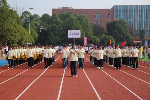 建筑装饰系方阵闪耀学院运动会赛场——双阵队分别荣获一、二等奖