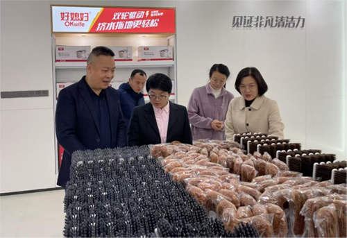 产教融合赋能电商 校友反哺共筑育人平台—我院与湖南好媳妇家居用品有限公司签约校企战略合作