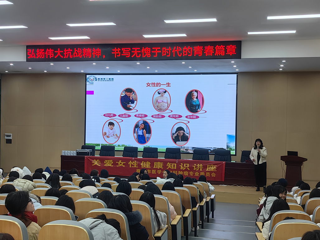 青春引航 守护成长