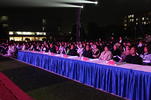 匠心永向党，青春赴航程 ——学院举办2025年校园文化艺术节暨迎新晚会