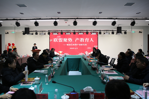 “联盟聚势・产教育人”——湖南省长株潭技工教育联盟揭牌启航