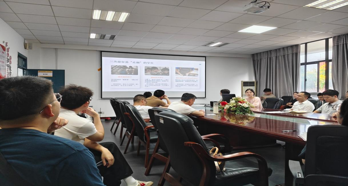 书香浸润假期 阅读蓄力新学期——电气工程系举办教师阅读分享会