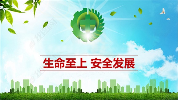 学院加强意识形态领域安全管理