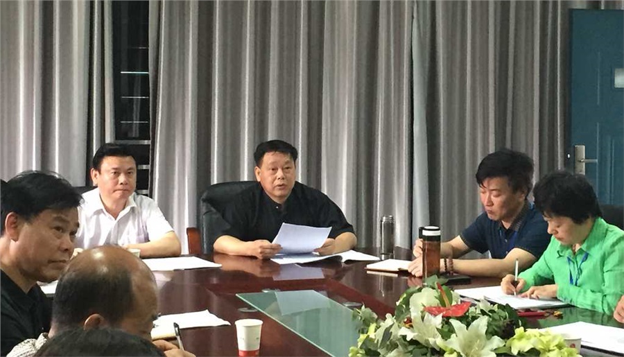 学院启动“三严三实”主题教育动员部署暨党委书记讲党课活动