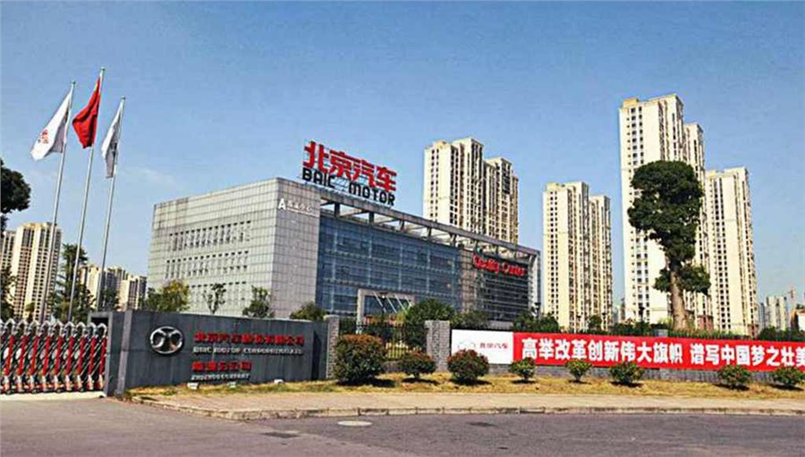 雄关漫道真如铁,工贸就业从头越